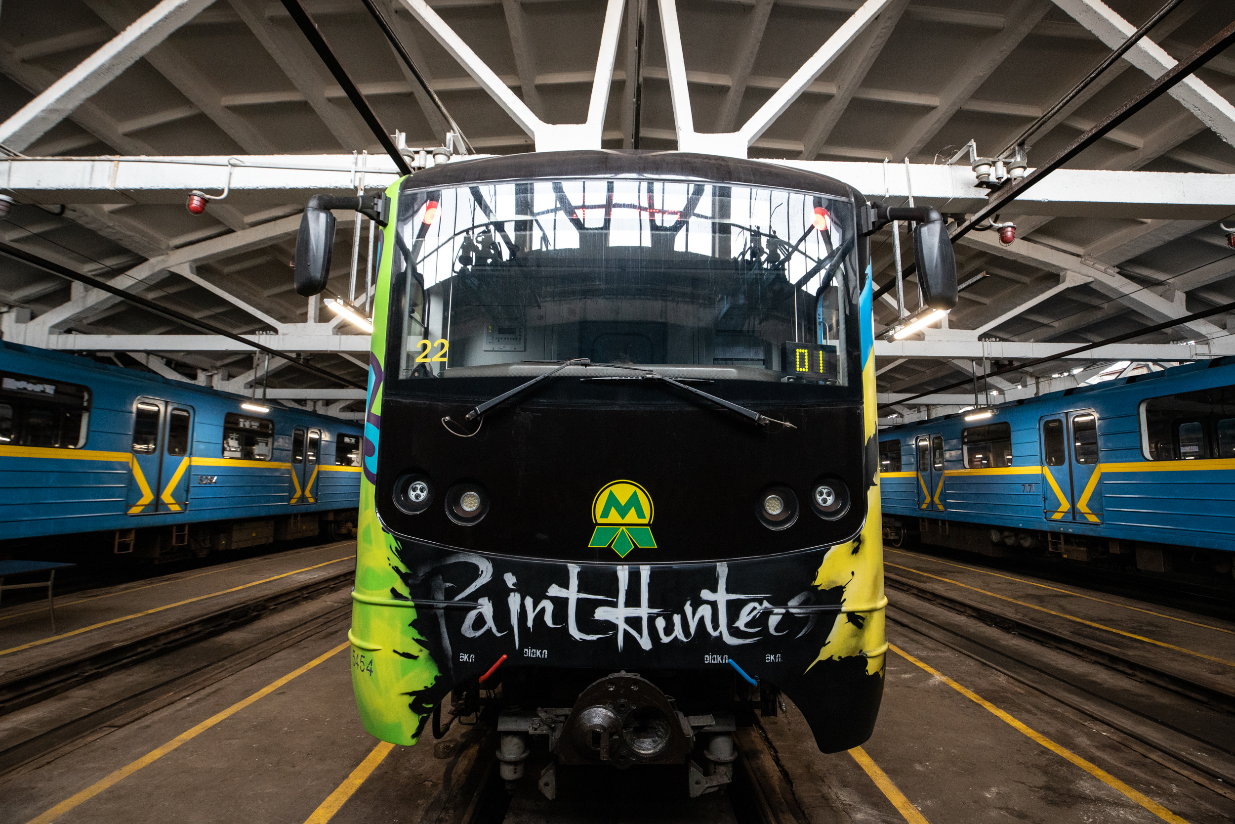 В киевском метро запустили новый арт-поезд: смотрите фото | Журнал Большого  Города