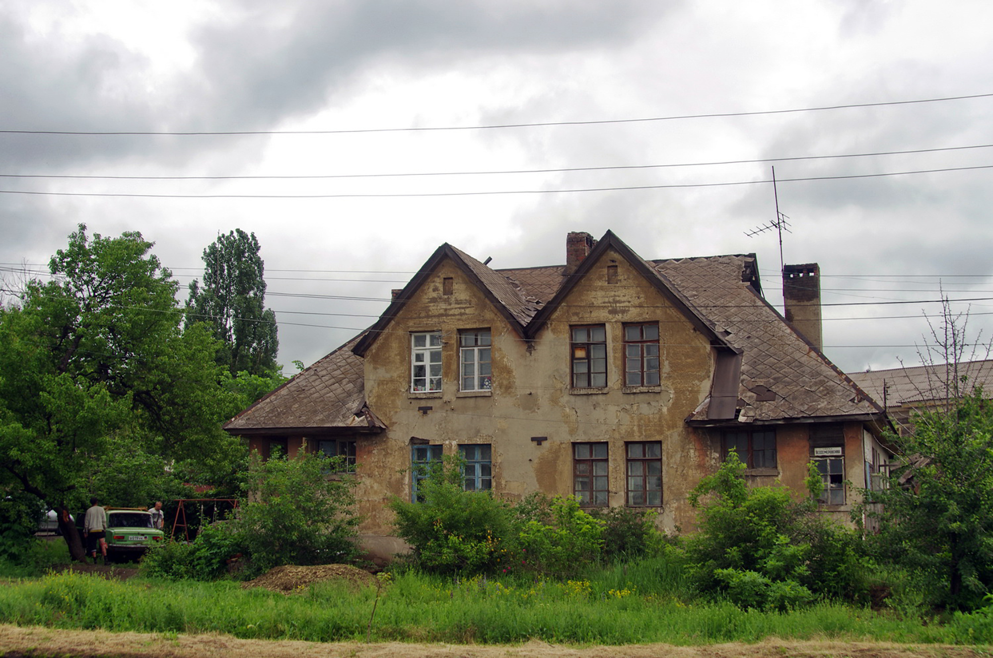 photo