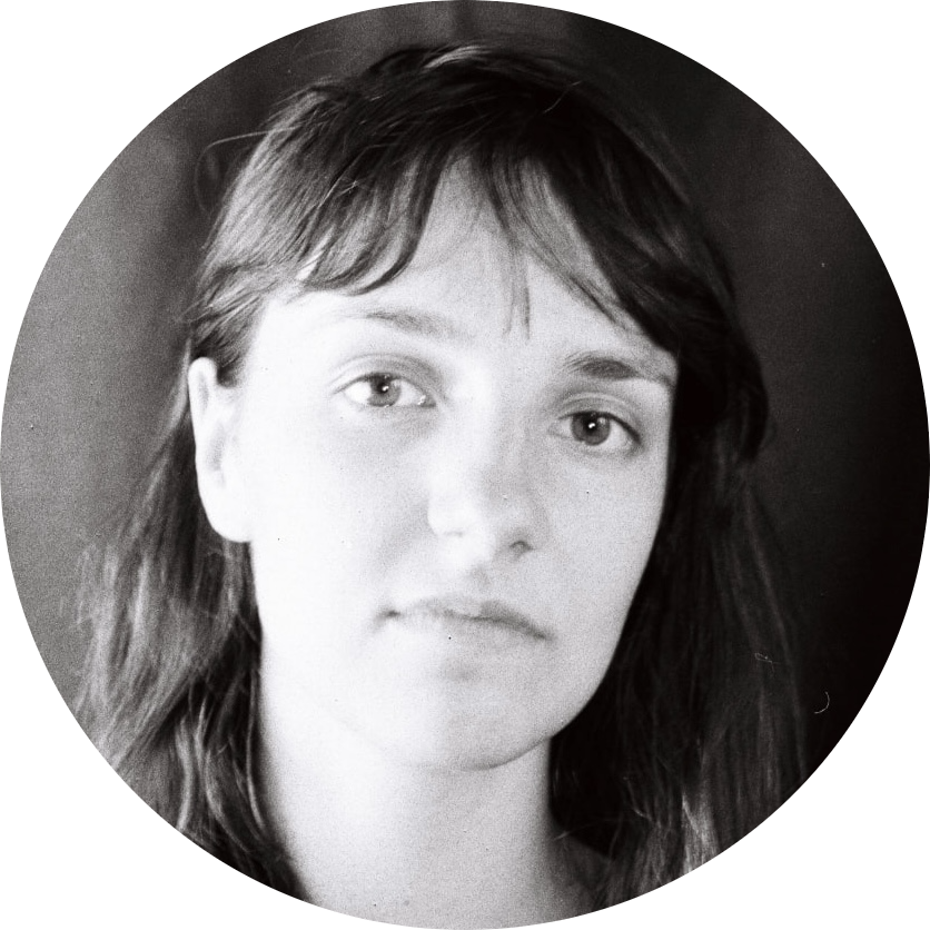 author photo