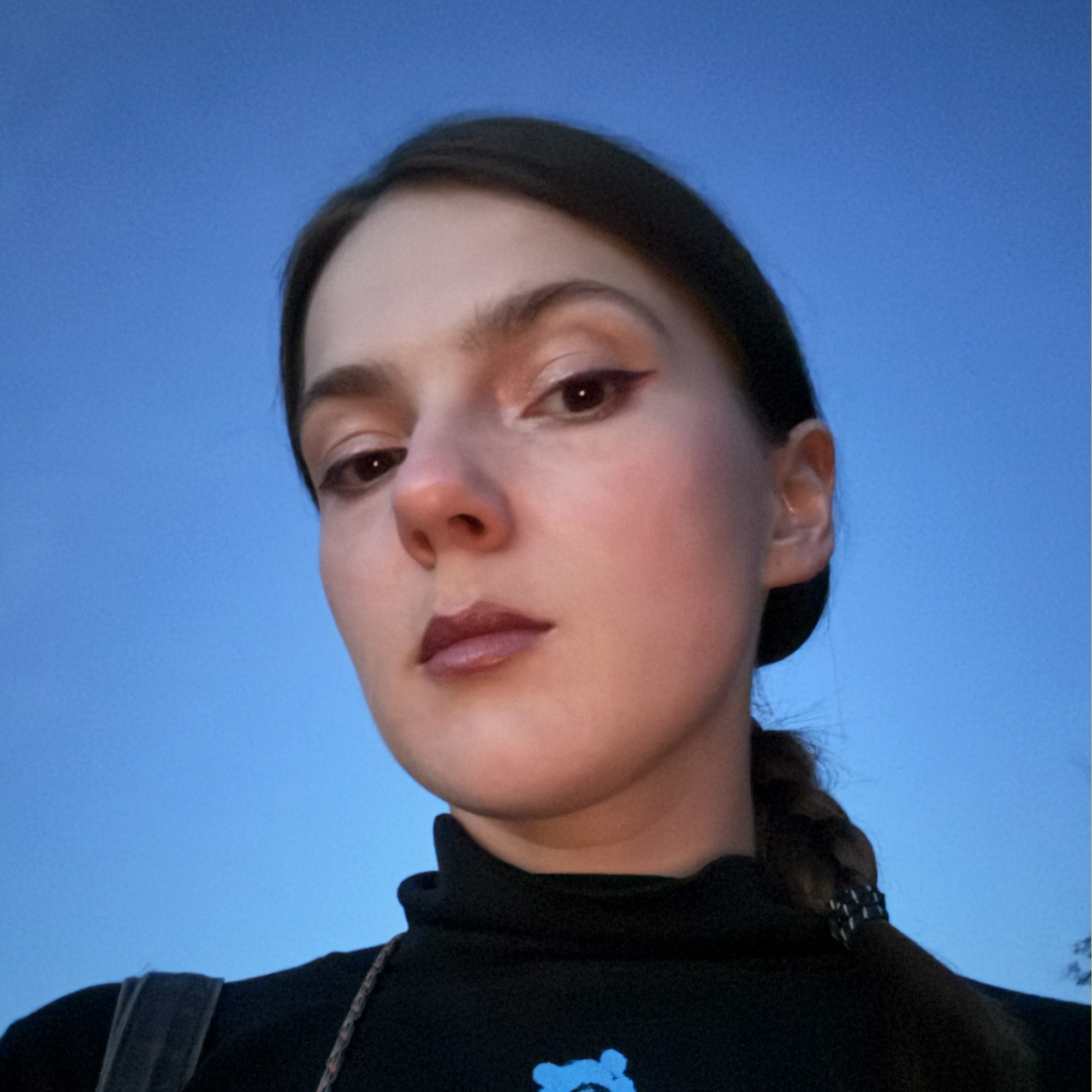 author photo