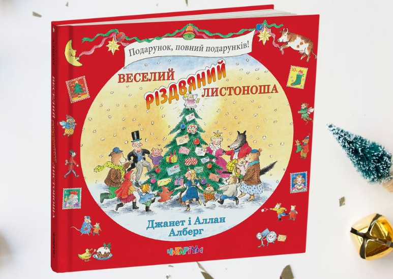 «Я верю в силу написанного». Как беларуска помогает письмам попасть в Беларусь к политзаключенным