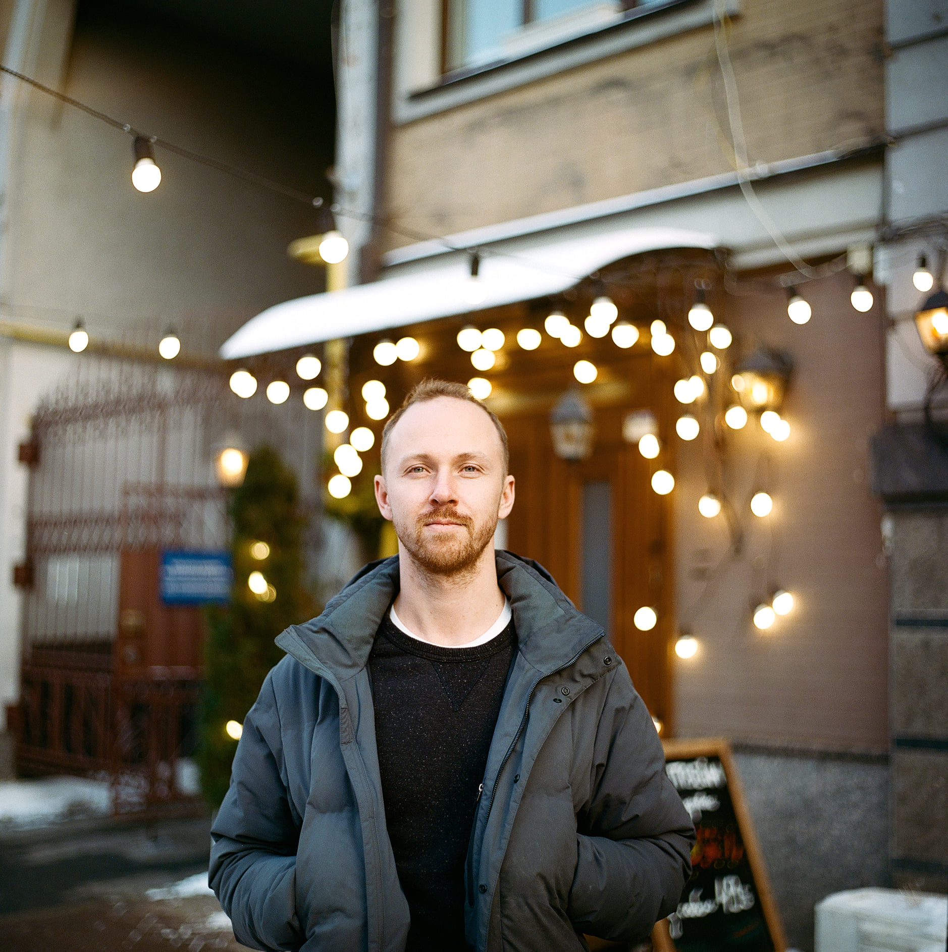 Сергій Клімов