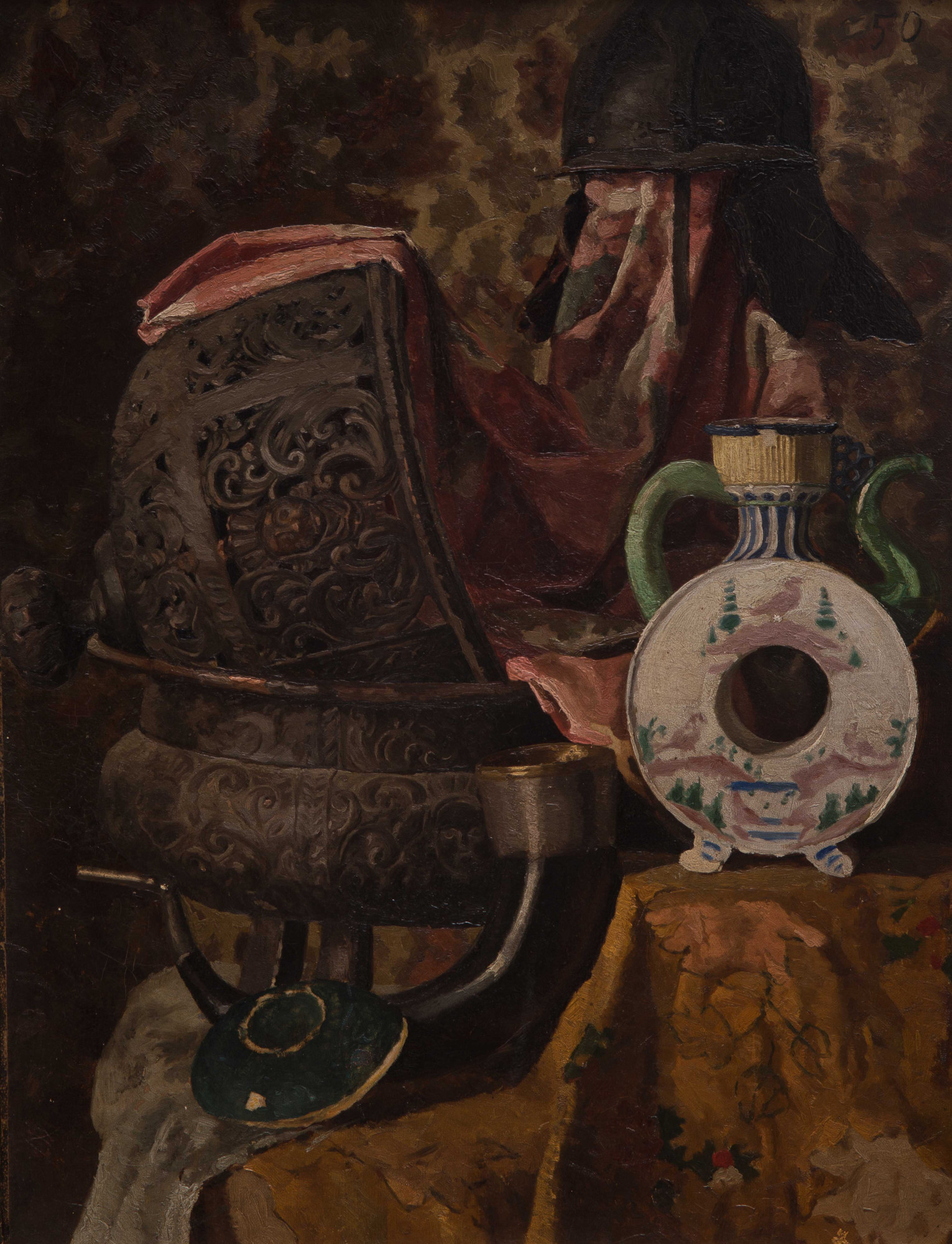 «Натюрморт», 1892
