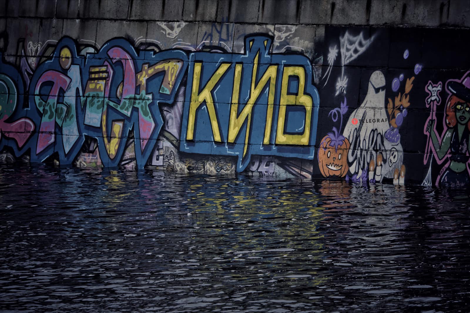 У Києві затопило Гідропарк і парк Муромець | Журнал великого міста