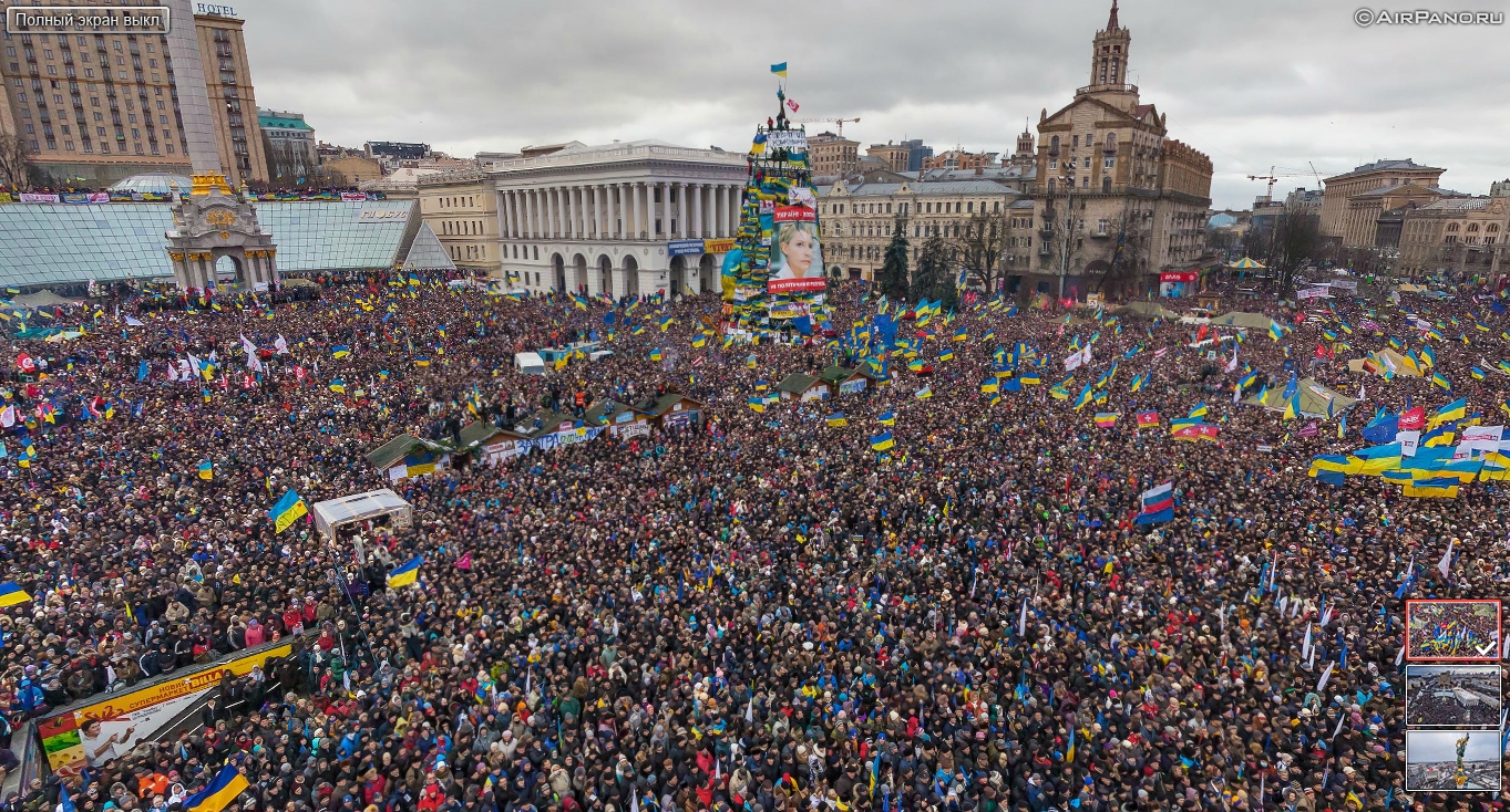 Киев сколько лет. Майдан независимости 2014. Украина 2012 Майдан. Майдан на Украине в 2014. Киев 2014.