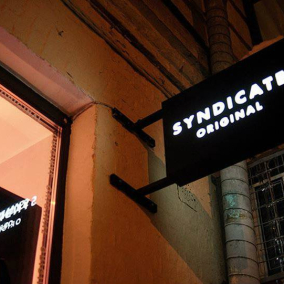 Український бренд Syndicate закриває концепт-стор на Рейтарській
