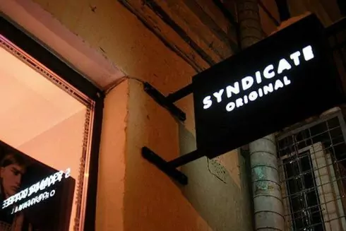 Український бренд Syndicate закриває концепт-стор на Рейтарській