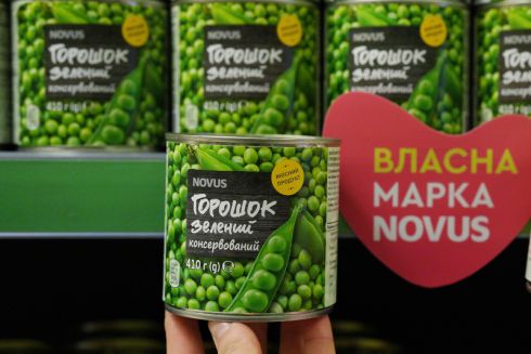 У NOVUS знижки до -40% на власну марку: які продукти обрати