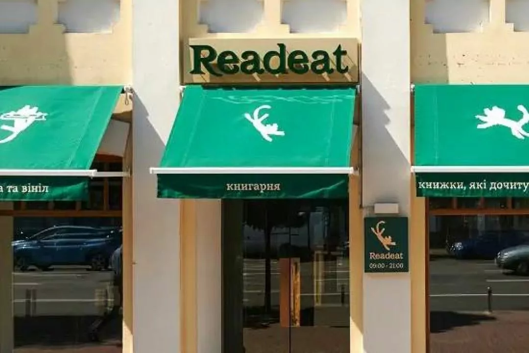 На лівому березі Києва відкриють другу книгарню-кавʼярню Readeat