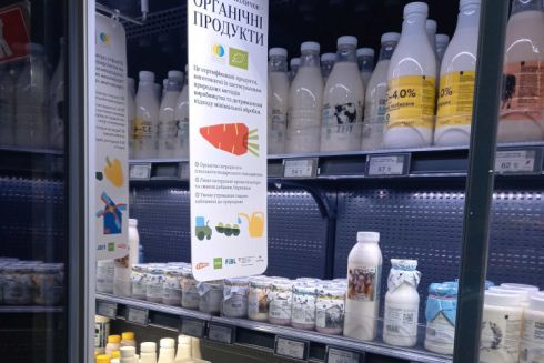 У "Сільпо" на вихідних пройде Органік Фест, де можна буде продегустувати та купити зі знижкою органічні продукти