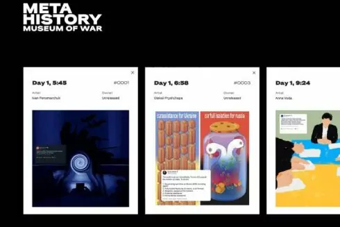 В Украине запустили первый NFT-музей войны
