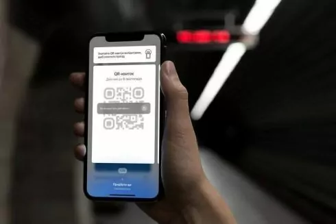 У додатку &laquo;Київ Цифровий&raquo; з'явилася англомовна версія для іноземних мешканців: який у ній функціонал