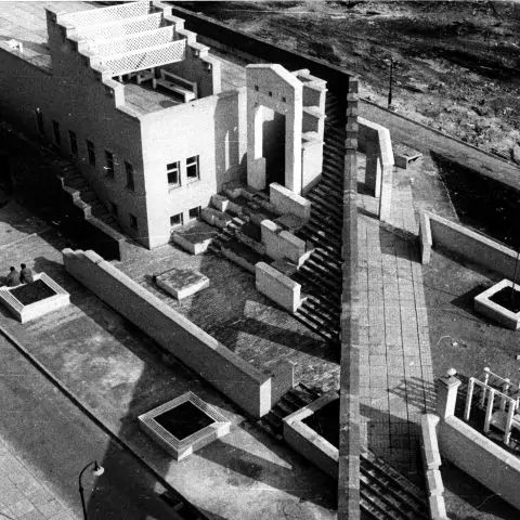 Квартали Юрія Шалацького: як будувався Поділ 80-х