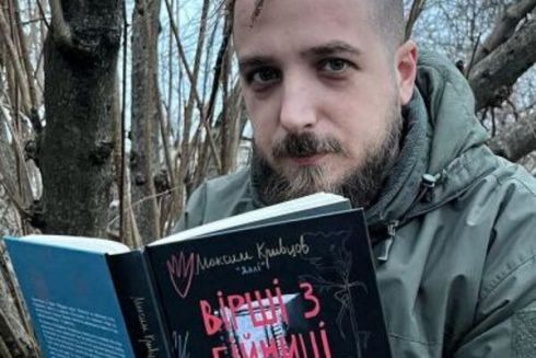 8 виставок січня: Роботи Максима Кривцова, фото, присвячені "Мрії"