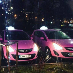 У Києві почала працювати служба таксі для жінок