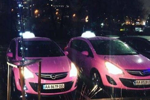 В Киеве начала работать служба такси для женщин