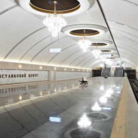 На станции метро «Выставочный центр» сделают выход к ВДНГ