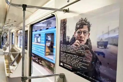 Читайте історії жертв Голодомору на плакатах у київському метро