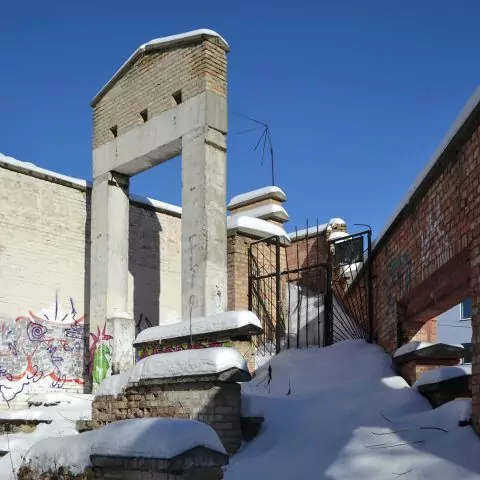 Квартали Юрія Шалацького: як будувався Поділ 80-х