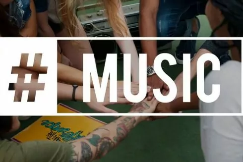 Як просунути свою музику виконавцям-початківцям і стати успішним на Spotify і SoundCloud