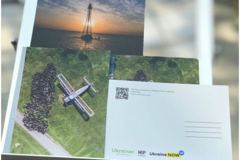 В аеропорту «Київ» запустили акцію: відправ листівку безкоштовно