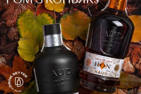 Панамський ром з коньяку