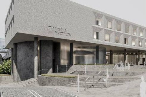 Как будет выглядеть школа искусств с концертным залом во Львове: визуализации