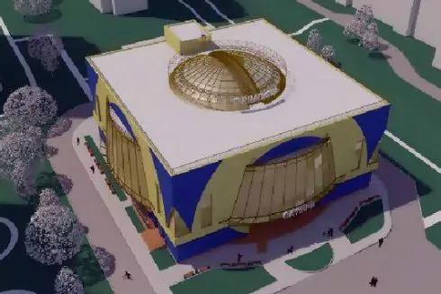 Фасад спорткомплекса-монстра на Радужном изменят