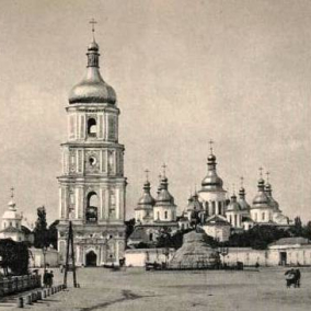 Киев 1897 года: опубликован архивный путеводитель по столице