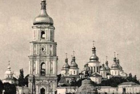 Киев 1897 года: опубликован архивный путеводитель по столице