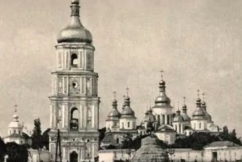 Киев 1897 года: опубликован архивный путеводитель по столице