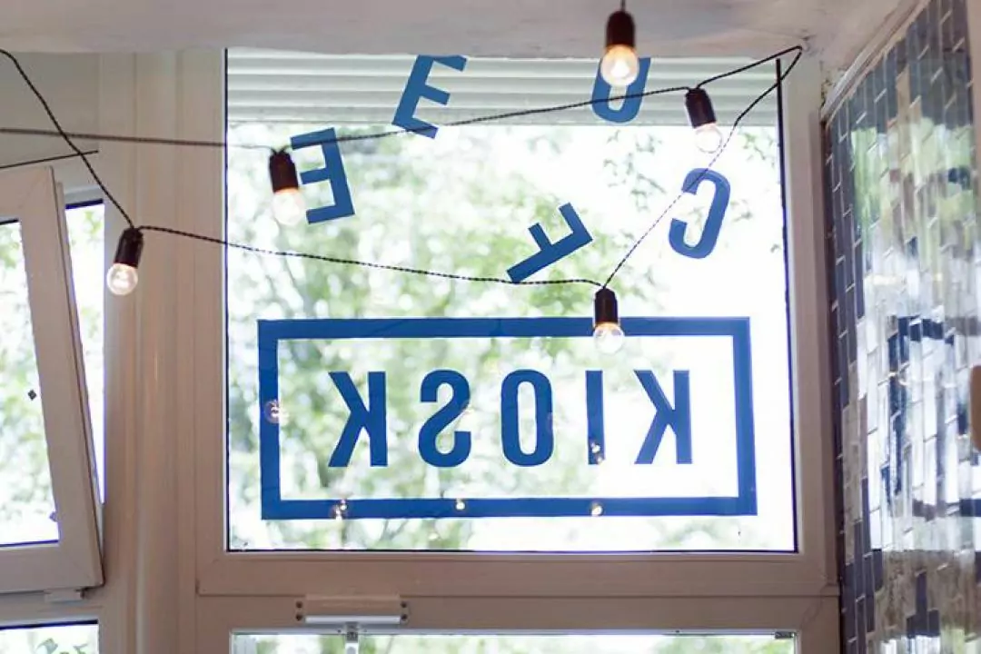 На Русановке открылся второй Coffee Kiosk