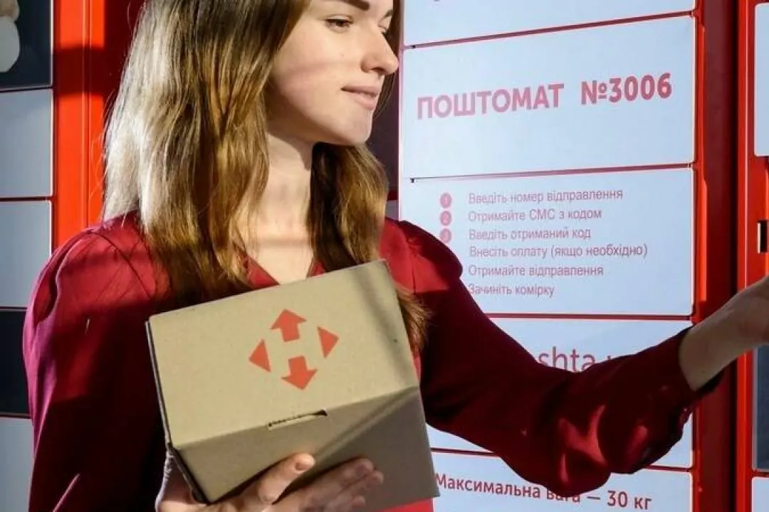 &laquo;Нова пошта&raquo; оновлює тарифи з 2022 року: що зміниться