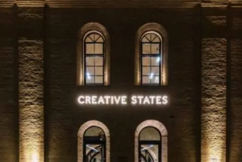 У Києві відкрили третій коворкінг Creative States на &laquo;Арсеналі&raquo;
