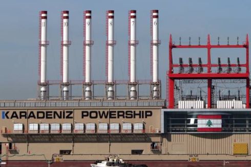 В Одеській області розмістять плавучі електростанції: деталі