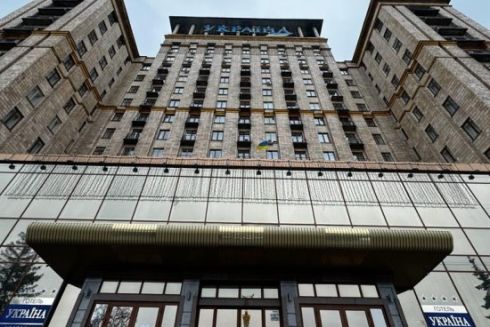 Готель “Україна” на Майдані Незалежності планують продати за понад млрд гривень