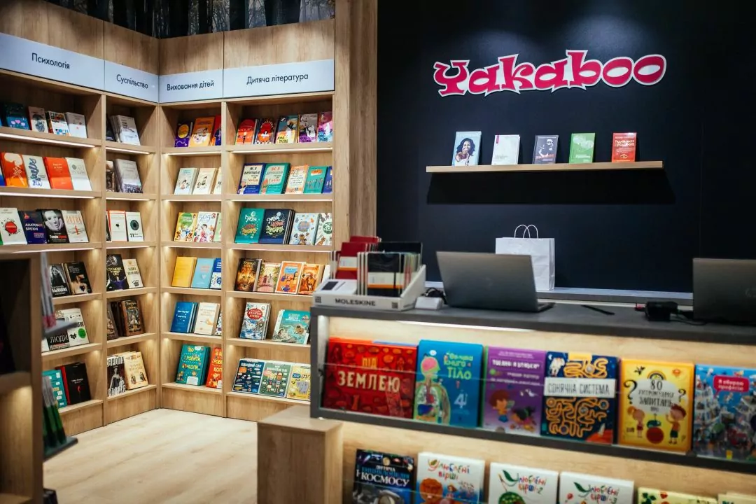 Yakaboo закриває свою єдину офлайн-книгарню на Хрещатику &mdash; компанія збирається масштабуватися
