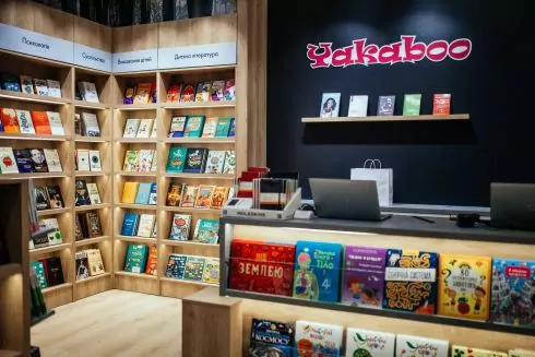 Yakaboo закриває свою єдину офлайн-книгарню на Хрещатику &mdash; компанія збирається масштабуватися
