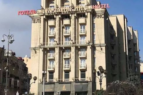Готель “Козацький” на Майдані збираються приватизувати