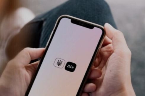 Свідоцтва та дипломи про освіту невдовзі з&rsquo;являться в &ldquo;Дії&rdquo;