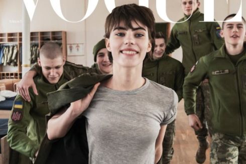 Вийшов весняний випуск Vogue Ukraine Edition з українськими військовими й кадетами на обкладинці