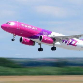 WizzAir запускає рейс із Києва до Лейпцига