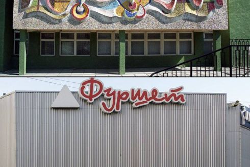 Захисники пам'яток закликають відкрити мозаїку у Львові, приховану під час реконструкції магазину