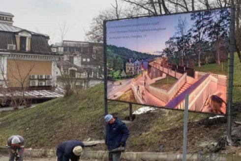 На Воздвиженці забудовують схил Старокиївської гори: що там хочуть збудувати