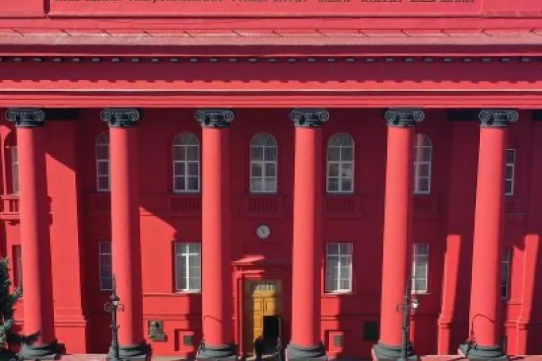 Київський виш уперше увійшов до найтитулованішого світового рейтингу університетів