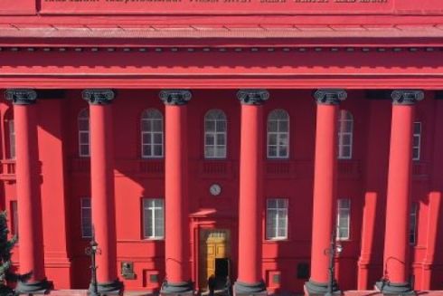 Київський виш уперше увійшов до найтитулованішого світового рейтингу університетів