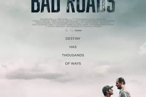 &laquo;Плохие дороги&raquo; покажут в Италии: украинский фильм отобрали в конкурс Венецианского кинофестиваля