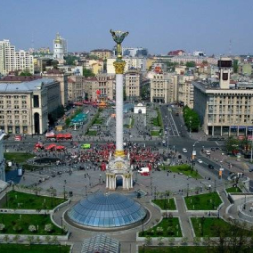 Киев поднялся в рейтинге городов по стоимости жизни