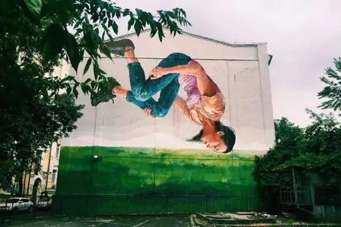 На Стрелецкой появилось граффити с гимнасткой