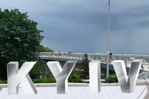 У Києві до Дня Європи планують встановити 3D-конструкцію за 700 000 грн